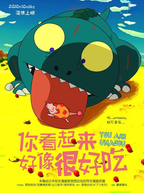 凯克研究院学士毕业证