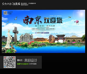 九州女子大学Diploma in Economics