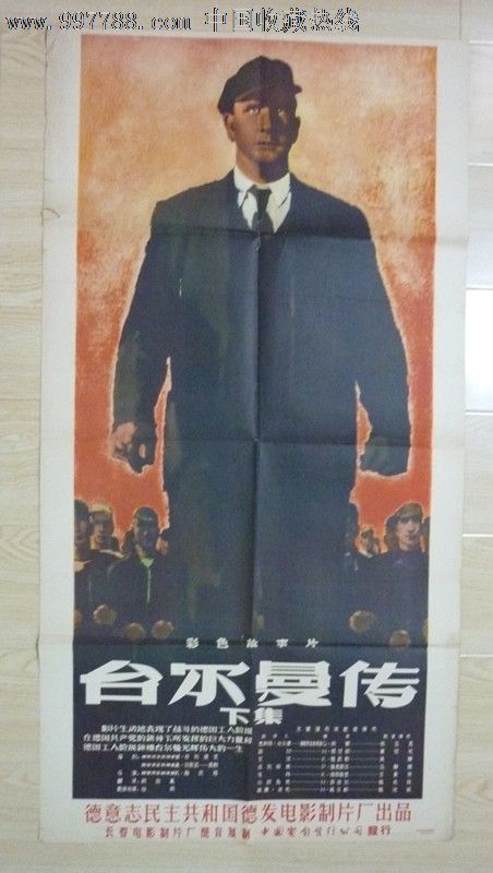 康斯坦茨应用技术大学学历认证